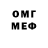 МЕТАДОН VHQ Ivan zagulyaev