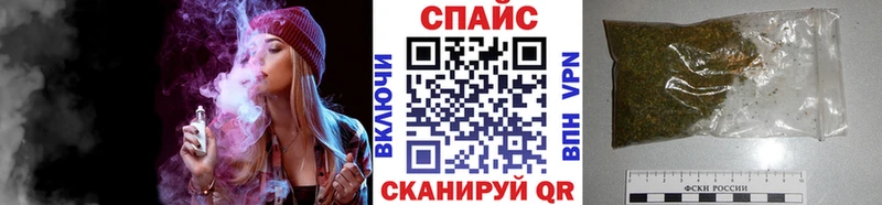 Бутират Butirat  гидра ONION  Красный Кут 