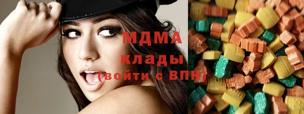 каннабис Медвежьегорск