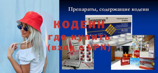 каннабис Медвежьегорск