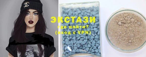 хмурый Мегион
