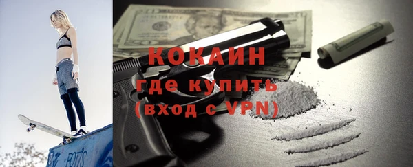 каннабис Медвежьегорск