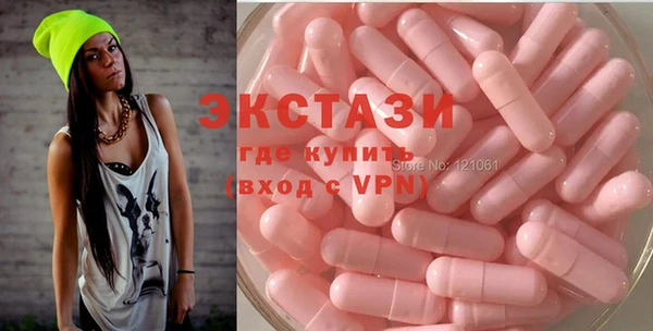 каннабис Медвежьегорск