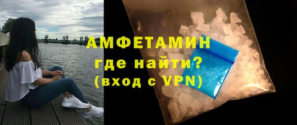 каннабис Медвежьегорск