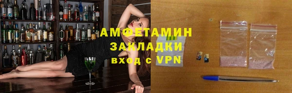 хмурый Мегион