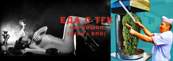 мдпв Майский