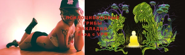 каннабис Медвежьегорск