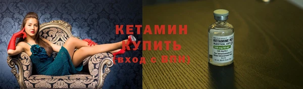 хмурый Мегион