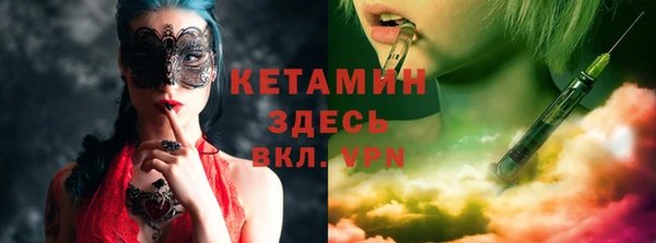 каннабис Медвежьегорск