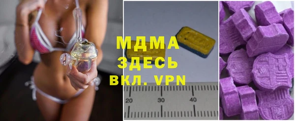 каннабис Медвежьегорск