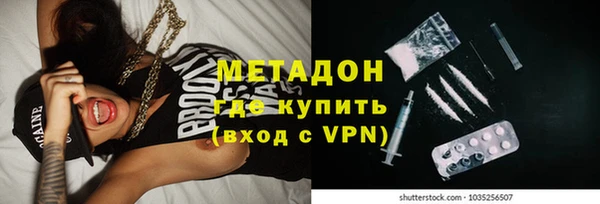 каннабис Медвежьегорск