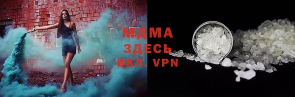 каннабис Медвежьегорск
