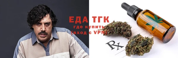 каннабис Медвежьегорск