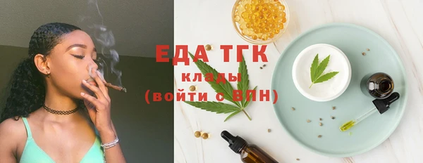 каннабис Медвежьегорск