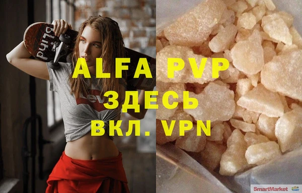 ECSTASY Медногорск