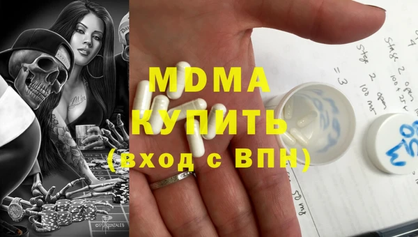 каннабис Медвежьегорск