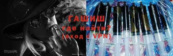 ECSTASY Медногорск