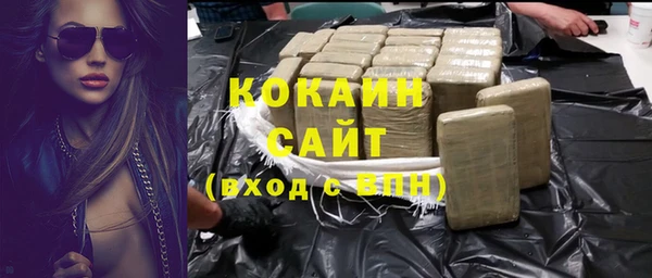 каннабис Медвежьегорск