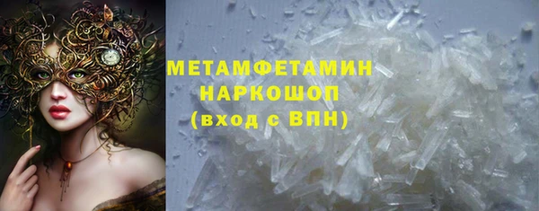 каннабис Медвежьегорск